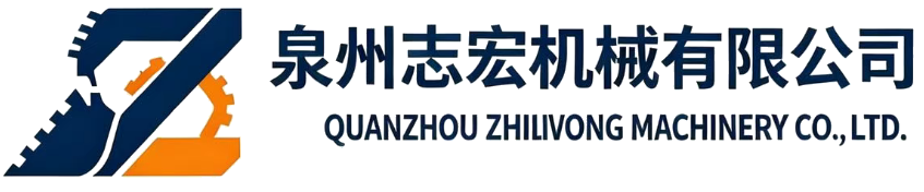 ZHI HONG 志宏