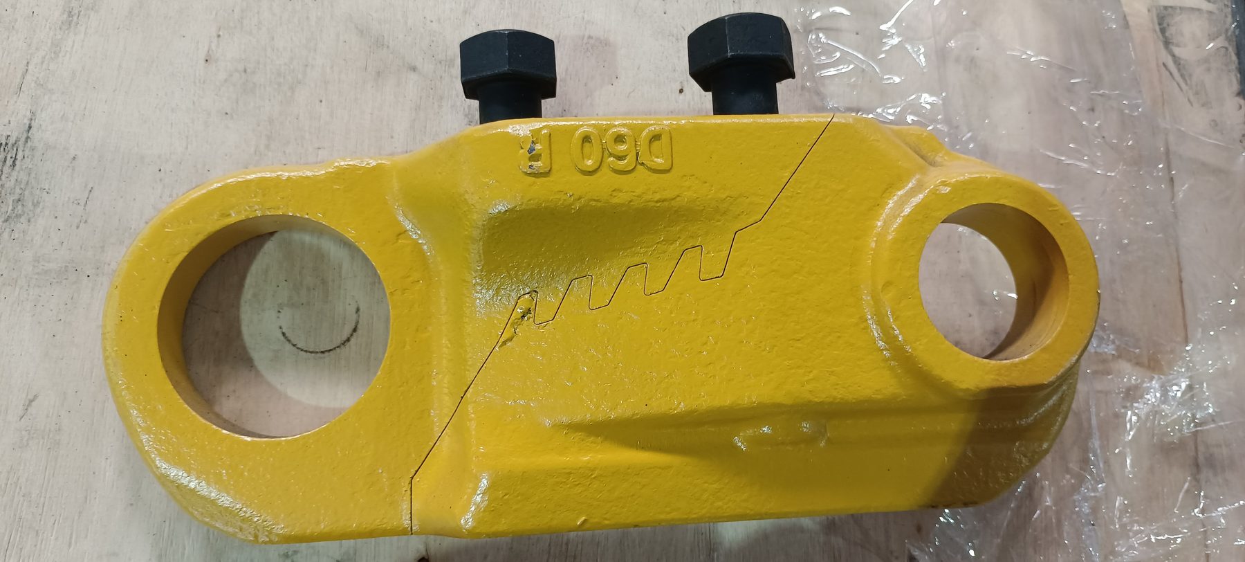 Drive Sprocket